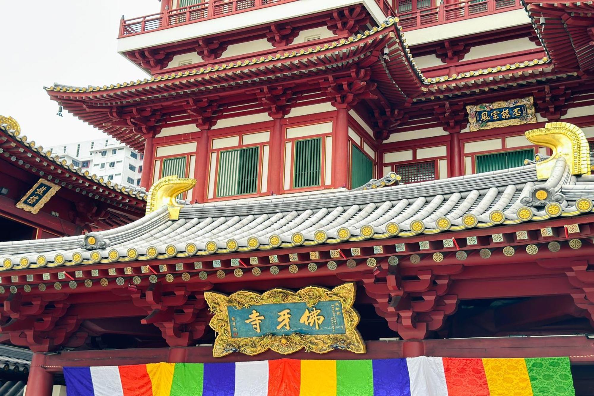 Rucksack Inn Temple Street Singapore Eksteriør bilde