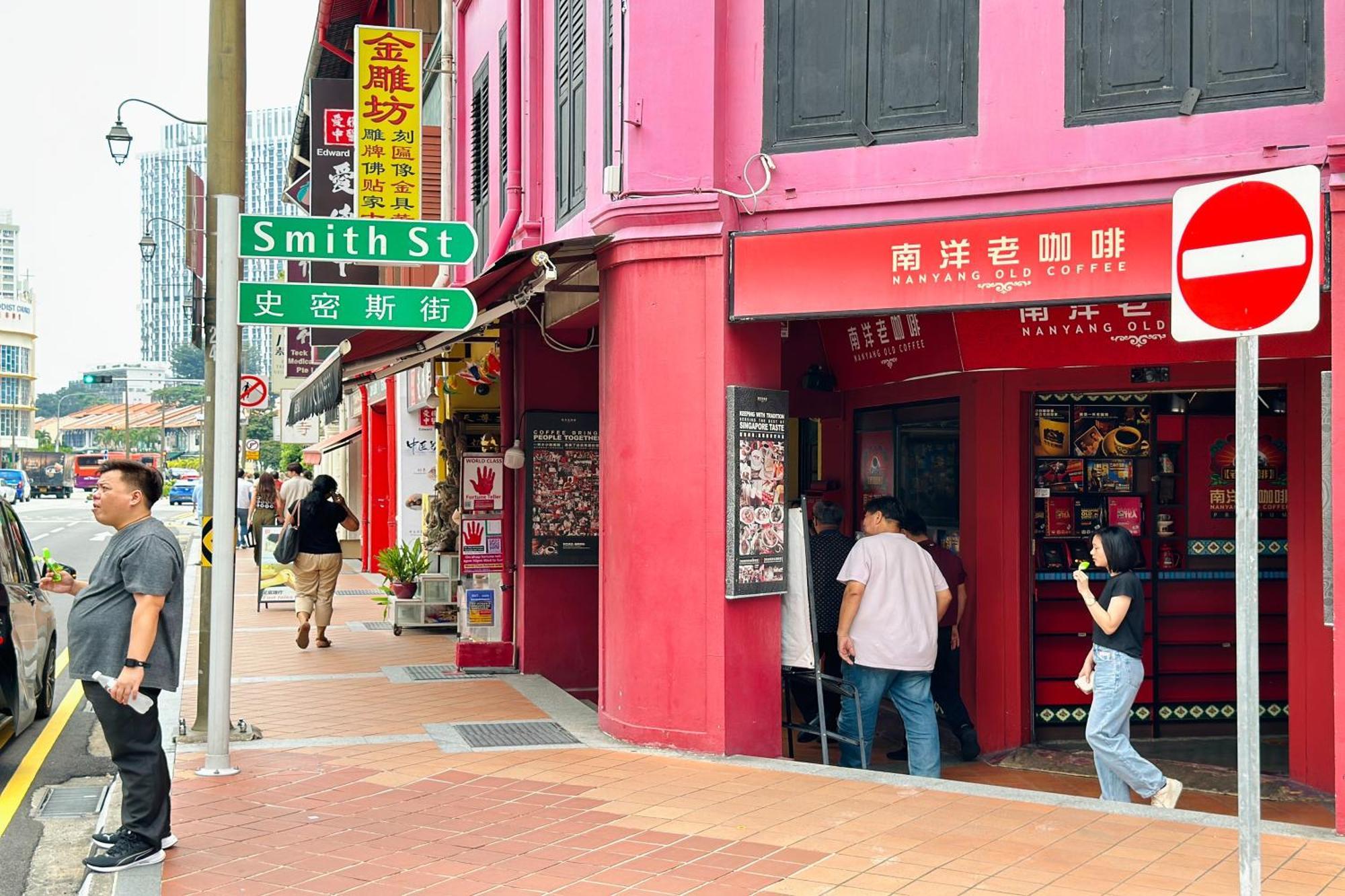 Rucksack Inn Temple Street Singapore Eksteriør bilde